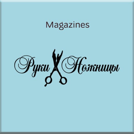 http://ruki-nozhnitsi.com.ua/zhurnal-ruki-nozhnicy