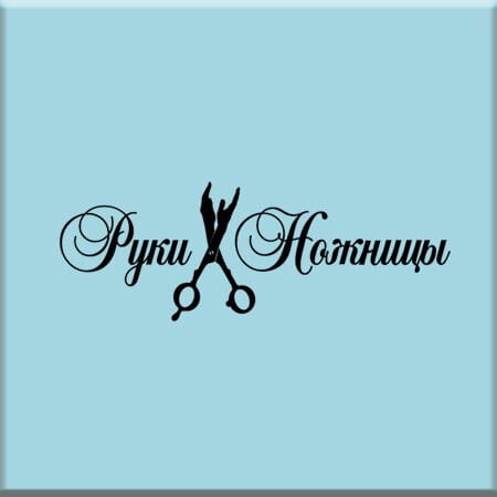 http://ruki-nozhnitsi.com.ua/