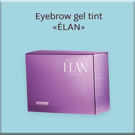 Kraska__ELAN